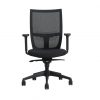 Ergonomische Bureaustoel Weave